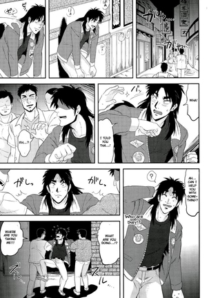 Osorubeshi Macau…! Page #29