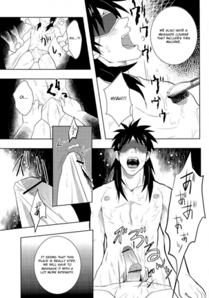 Osorubeshi Macau…! Page #15