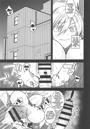 Friend Master to | With Friend Master - Page 4