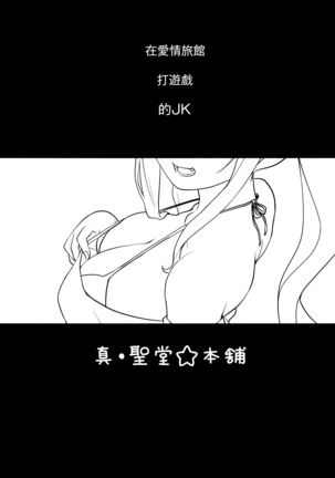 Image 9148759