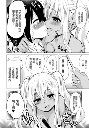 Image 9148764