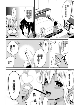 Image 9148762