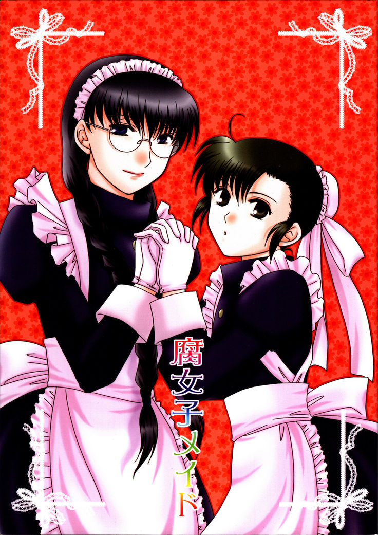 Fujoshi Maid