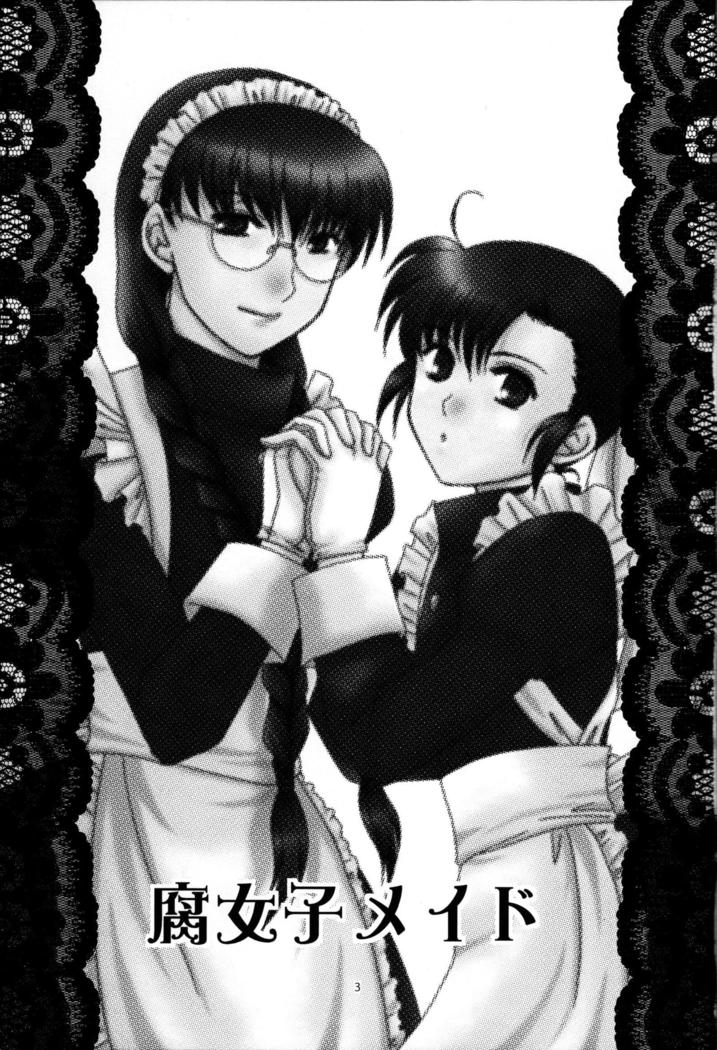Fujoshi Maid
