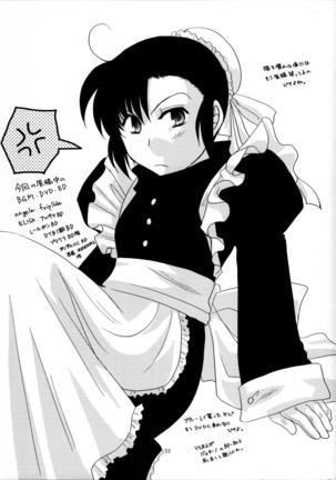 Fujoshi Maid Page #32