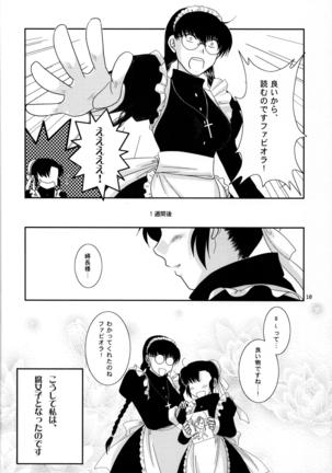 Fujoshi Maid