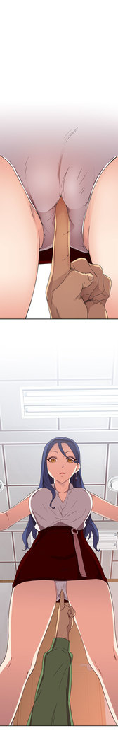 H Campus Ch.0-26