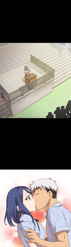 H Campus Ch.0-26