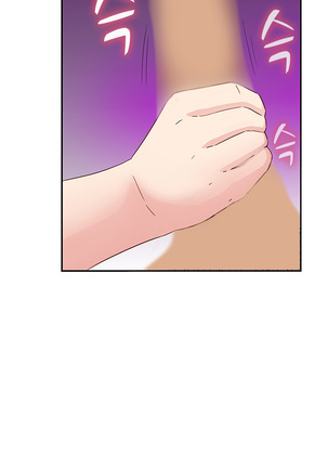 H Campus Ch.0-26 Page #658