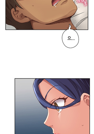 H Campus Ch.0-26 Page #365