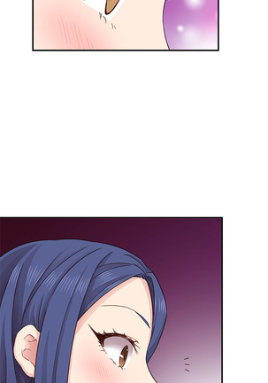 H Campus Ch.0-26 Page #666