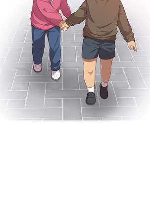 H Campus Ch.0-26 Page #416