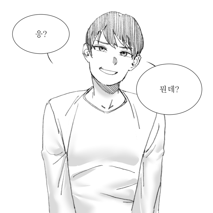 Maria Manga | 마리아 망가