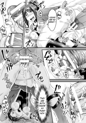 Shimai Sentai Veggie Ranger ~Ichigo no Shiiku Nikki~ - Page 17