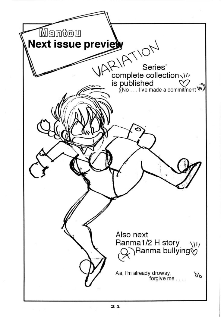 Mantou 7