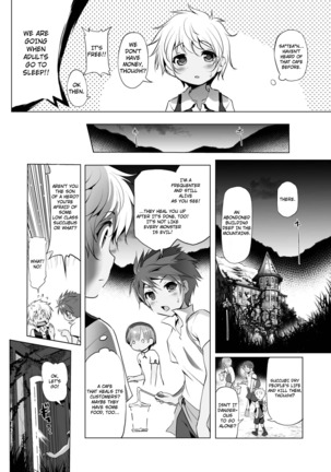 COMIC1☆11)Makotoni Zannen desu ga Bouken no Sho 1 wa Kiete Shimaimashita. Page #6