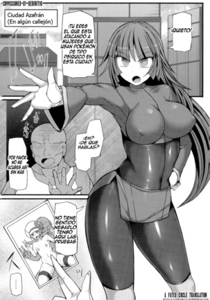Image 4347124