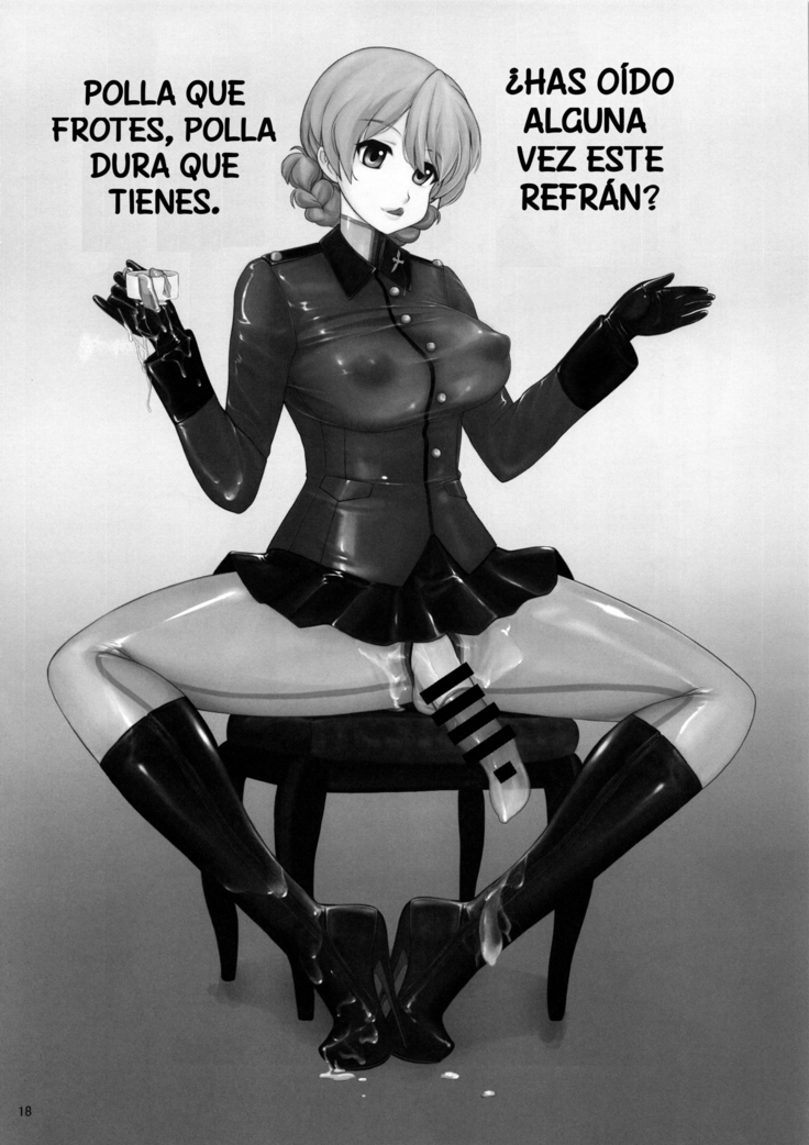 ICE BOXXX 22 "TANK GIRLS NEVER DIE"