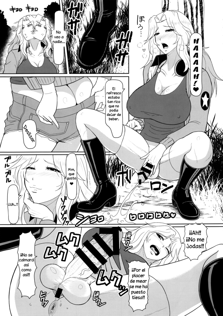 ICE BOXXX 22 "TANK GIRLS NEVER DIE"