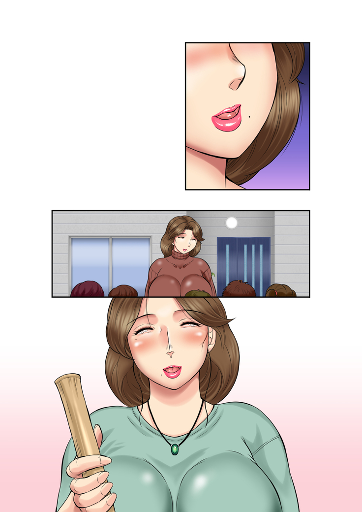 Tsukudzuku shojo shojo no obasan o isshūkan de inran ni suru hōhō