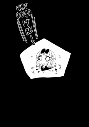 Fujiwara Senpai wa Sukidarake | Taking Advantage of Fujiwara-senpai ~ Page #32
