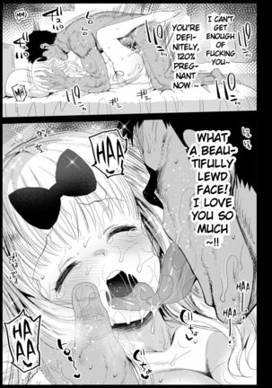 Fujiwara Senpai wa Sukidarake | Taking Advantage of Fujiwara-senpai ~ Page #40