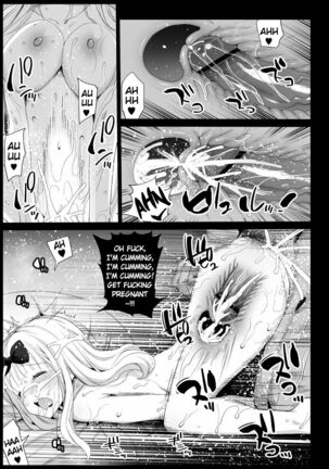 Fujiwara Senpai wa Sukidarake | Taking Advantage of Fujiwara-senpai ~ Page #25