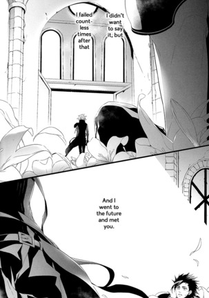 Kare wa Bukiyou – Final Fantasy VII Page #25