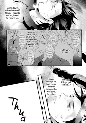 Kare wa Bukiyou – Final Fantasy VII Page #14