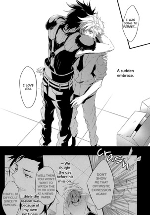 Kare wa Bukiyou – Final Fantasy VII Page #7
