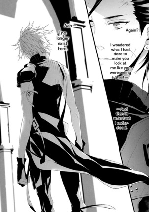 Kare wa Bukiyou – Final Fantasy VII Page #27