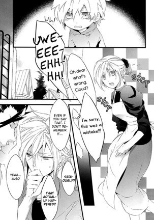 Kare wa Bukiyou – Final Fantasy VII Page #16