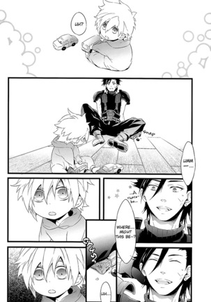 Kare wa Bukiyou – Final Fantasy VII Page #15