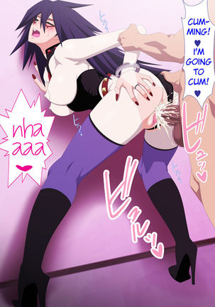 EroCos Vol. 57 - Page 19