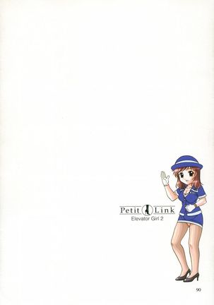 Petit Link 2 - Page 89