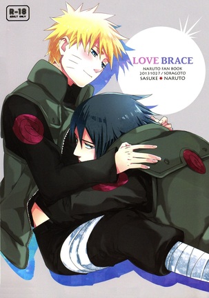 Love Brace - Page 1