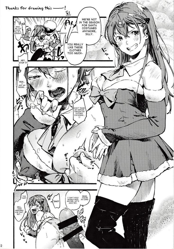 Santa Suzuya to Ecchi Shiyo | Let’s Have Sex with Santa Suzuya   {Hennojin}