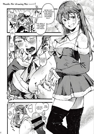 Santa Suzuya to Ecchi Shiyo | Let’s Have Sex with Santa Suzuya   {Hennojin} Page #21