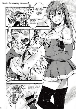 Santa Suzuya to Ecchi Shiyo | Let’s Have Sex with Santa Suzuya   {Hennojin} - Page 21