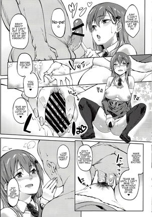 Santa Suzuya to Ecchi Shiyo | Let’s Have Sex with Santa Suzuya   {Hennojin} Page #9