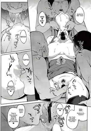 Santa Suzuya to Ecchi Shiyo | Let’s Have Sex with Santa Suzuya   {Hennojin} Page #11