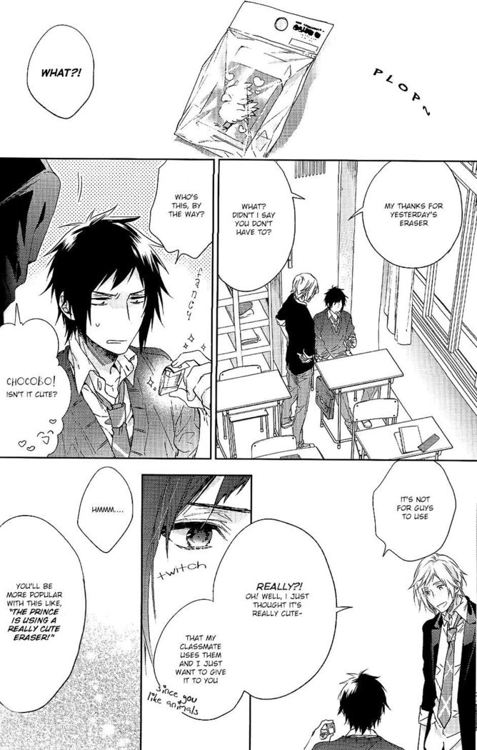 Houkago, Kimi to Kotaeawase o Shiyou.