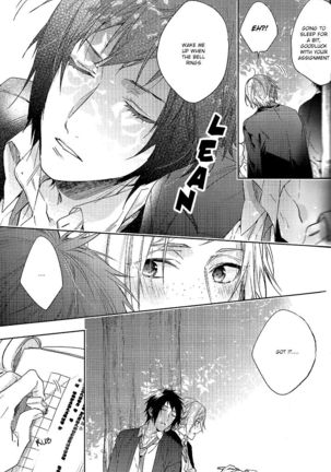 Houkago, Kimi to Kotaeawase o Shiyou. Page #18