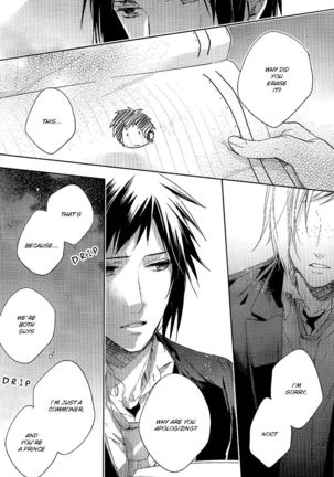 Houkago, Kimi to Kotaeawase o Shiyou. Page #43