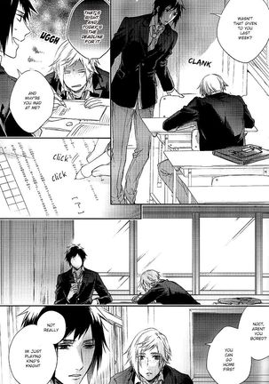 Houkago, Kimi to Kotaeawase o Shiyou. Page #34