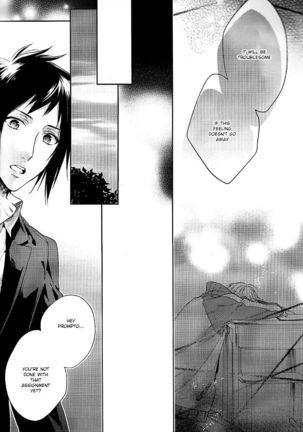 Houkago, Kimi to Kotaeawase o Shiyou. Page #33