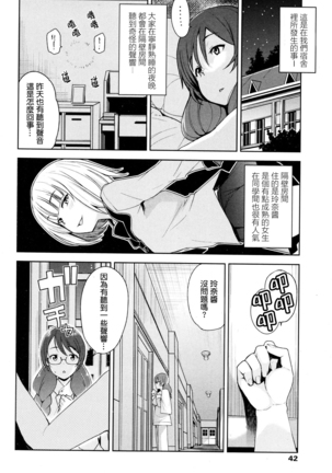 Image 7365186