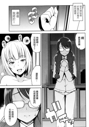 Image 7365193