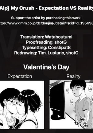 Akogare Kanojo no Risou to Genjitsu | My Crush: Expectation vs Reality - Page 52