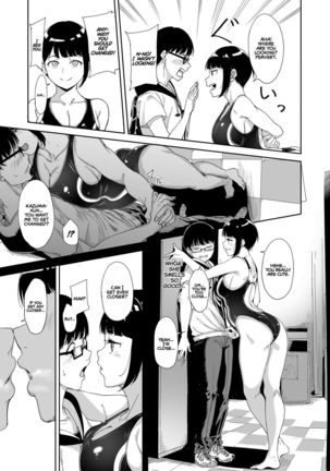 Akogare Kanojo no Risou to Genjitsu | My Crush: Expectation vs Reality - Page 13